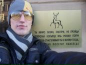 Фотография Чумакова Николая