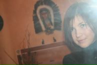 Фотография Каноник Яны