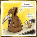 Фотография Шевченко Кристины