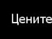 Діма Репецький фотография #43 (источник - https://vk.com/id82304188)