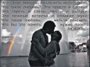 Поля Близнюк фотография #20 (источник - https://vk.com/id69187797)