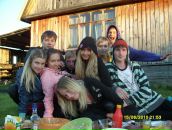 Фотография Благодарной Ани