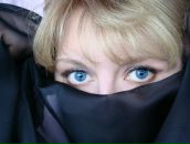 Фотография Порожской Елены