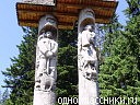 Міша Юріна фотография #1