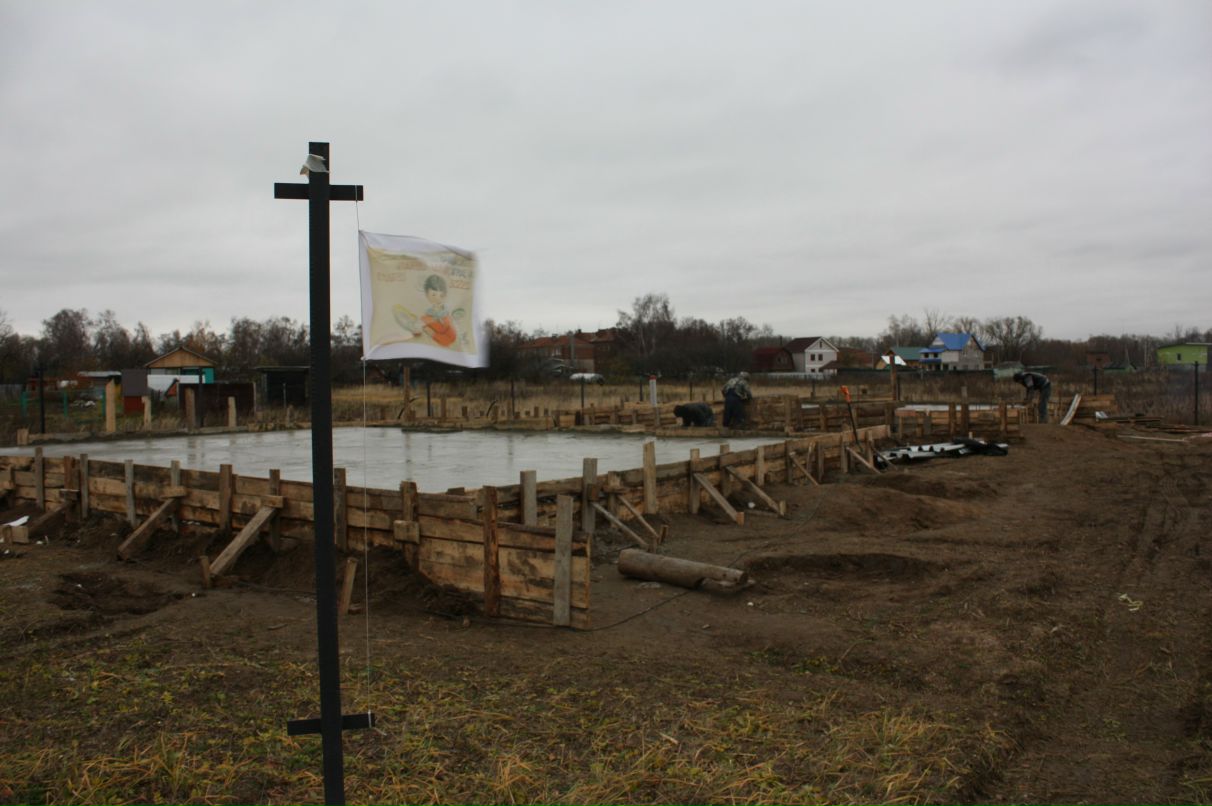 Ярослав Ленев фотография #23