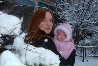 Фотография Рубцовой Натальи