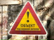 Фотография Лисениной Любови