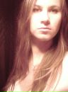 Фотография Перевощиковой Яны
