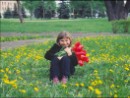 Фотография Гулевой Дарьи