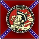 Фотография Зоза Павла