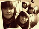 Фотография Цветковой Юлии