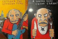 Фотография Тарасова Ильи