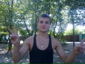 Фотография Shub Mark