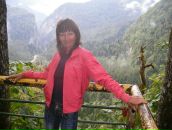 Фотография Плигиной Ирины