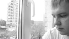 Фотография Важнова Пашки