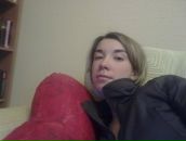 Фотография Пьянковой Вероники