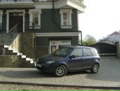 Фотография Парфенюка Мирослава