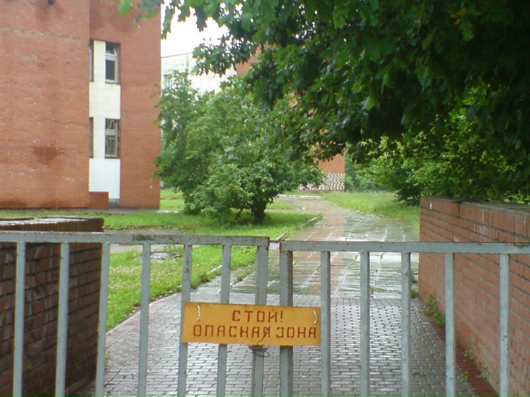 Дмитрий Сарычев фотография #15