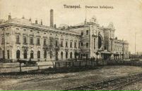 Євген Кардаш фотография #30 (источник - https://vk.com/id11978141)