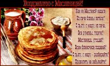 Фотография Дергуновой Натальи