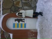 Альона Іваночко фотография #3 (источник - https://vk.com/id102252861)