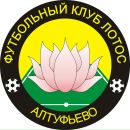 Фотография Привальнева Дениса