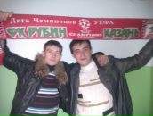 Фотография Байрамова Сергея