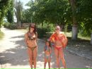 Ольга Годісь-Кліщ фотография #24 (источник - https://vk.com/id62871388)