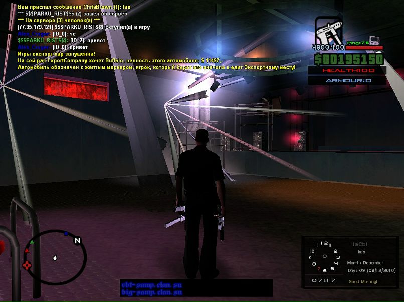 Василий Сергеевич фотография #17