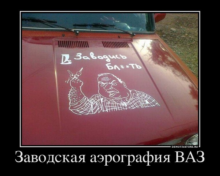 Ян Иванов фотография #7