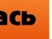 Євгений Чепко фотография #17 (источник - https://vk.com/id21038865)