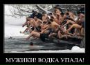 Женя Дісятніков фотография #1
