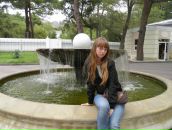 Фотография Дорофеевой Александры