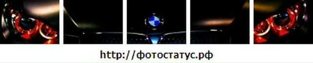 Анічка Баран фотография #38 (источник - https://vk.com/id73244108)