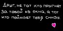 Вікуся Липовенко фотография #31 (источник - https://vk.com/id118986731)