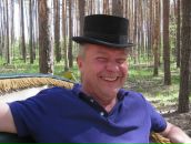 Фотография Казакова Валентина