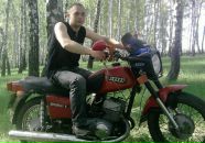 Фотография  