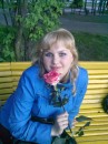 Лєна Вернюк фотография #27 (источник - https://vk.com/id52504009)