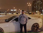 Фотография Сергиенко Александра