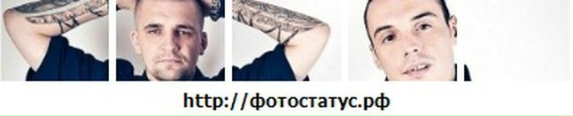 Вікторія Романюк фотография #5 (источник - https://vk.com/id14714892)