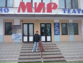 Наташа Літвін фотография #45 (источник - https://vk.com/id124065117)