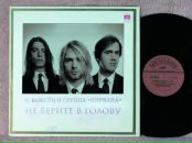 Олексій Пазюк фотография #14 (источник - https://vk.com/id7932826)