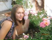 Фотография Халхаллы Катерины