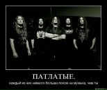 Фотография Брюхина Сергея