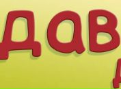 Рита *** фотография #5 (источник - https://vk.com/id100348197)