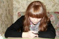 Фотография Galanina Anastasia