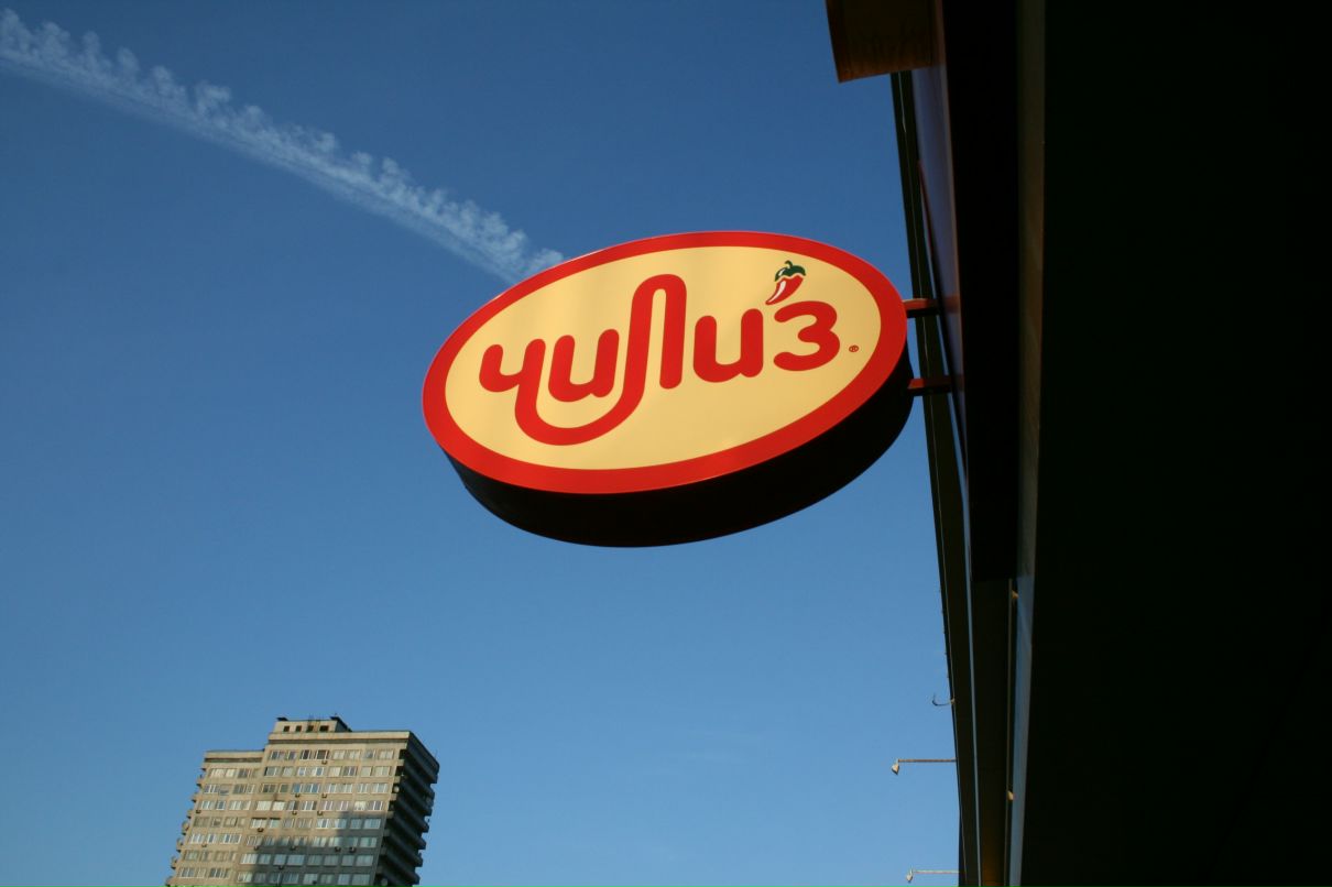 Борис Елисеев фотография #45