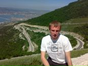 Фотография Пухальского Евгения