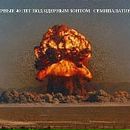 Фотография Прокопчук Натальи