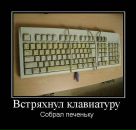 Тетяна Аліфіренко фотография #5 (источник - https://vk.com/id66357014)